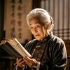 民间老人言