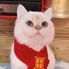 吉庆🇨🇳有鱼