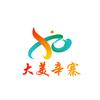 印象辛寨