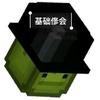 一只3D甜瓜（玩甜瓜）《基础俢会》