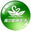 库尔勒微生活