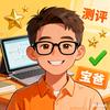 宝爸测评-学习机推荐