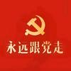 愿屿