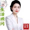 东霞聊温度