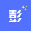 盐城彭老师的小跟班