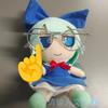 ⑨
