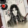残枝觅涧溪