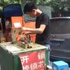 阿可