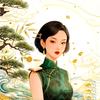 智安