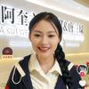 三公主好物分享一小唐