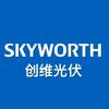福州创维光伏平台商