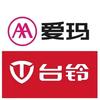 广州电动车-看车