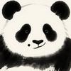 中登熊猫