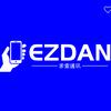 📳EZDAN ئالاقىسى💻