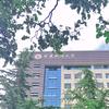 甘肃政法大学生活菌