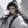 逍遥公子