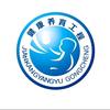 国奶申领入口