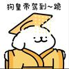 xnzz