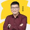 顿俊卿羊毛疔教学