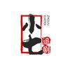 小七追剧