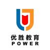 任丘优胜教育3