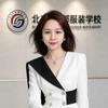 北京金都服装技术培训学校