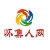怀集人网电商