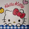 冬冬૮(˶ᵔ ᵕ ᵔ˶)ა