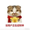 陌墨殇