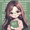 豆沙小肉包（学习）
