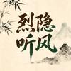 熊猫聊天下事