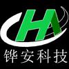广东铧安