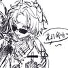 ˙ᵕ˙ᰔᩚ