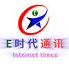时代通讯数码