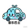 音乐巴士live
