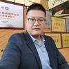 森林之王