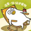 搞笑视频分享