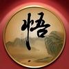 小杜杜老师