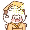 懒大王101010