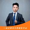 熊老师讲贵州高考