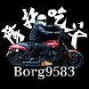 摩托吃汉borg9583