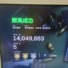 哈吉塔（三角洲跑刀）