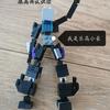 乐高小豪（积木人）