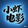 玫瑰追剧