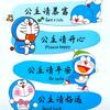 辰宸晨