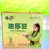 疆莎莎礼品铺子