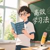 苏老西