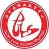 白河职教