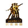 长影集团