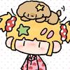 松粟